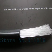 Класс конец света многожильный волоконно-оптический кабель, 0.75*126 прядей 14.0 мм диаметр пластиковые волоконно-оптический кабель для оптического освещения