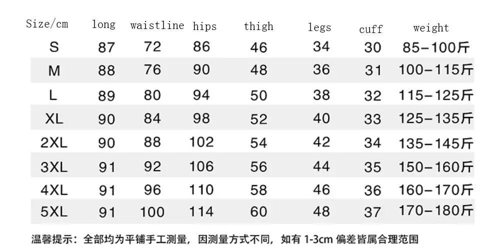 QQ20181110175301