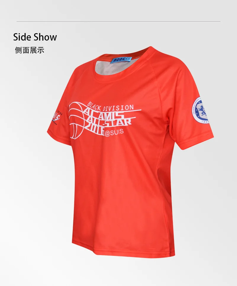 t shirt 75-5
