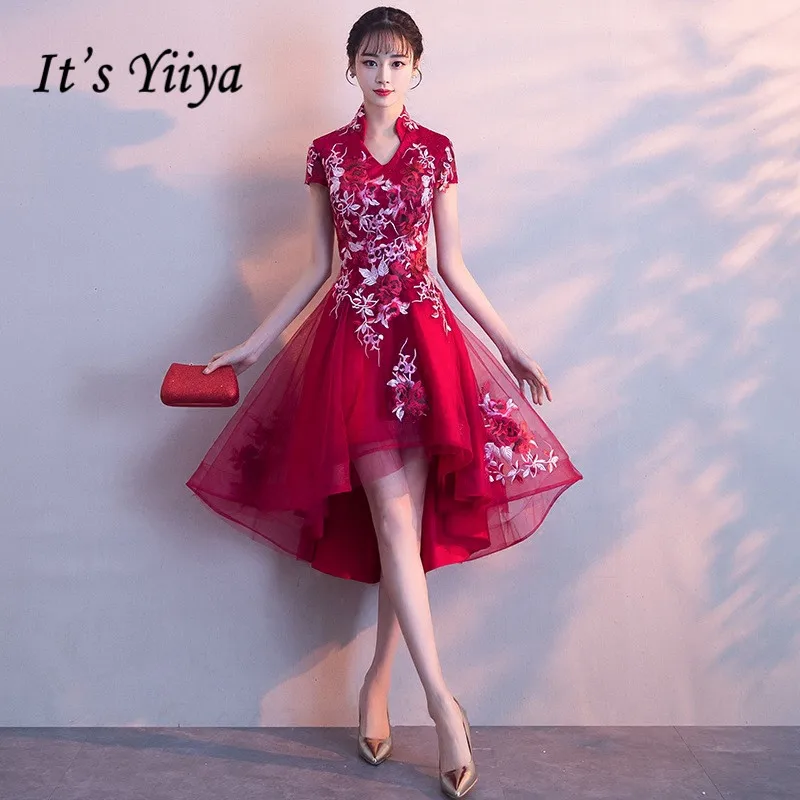 

It's YiiYa New Wine Red Short Sleeve Embroidery Lace Prom Dresses High-Low Tea-Length Formal Dress Party Gown MX032