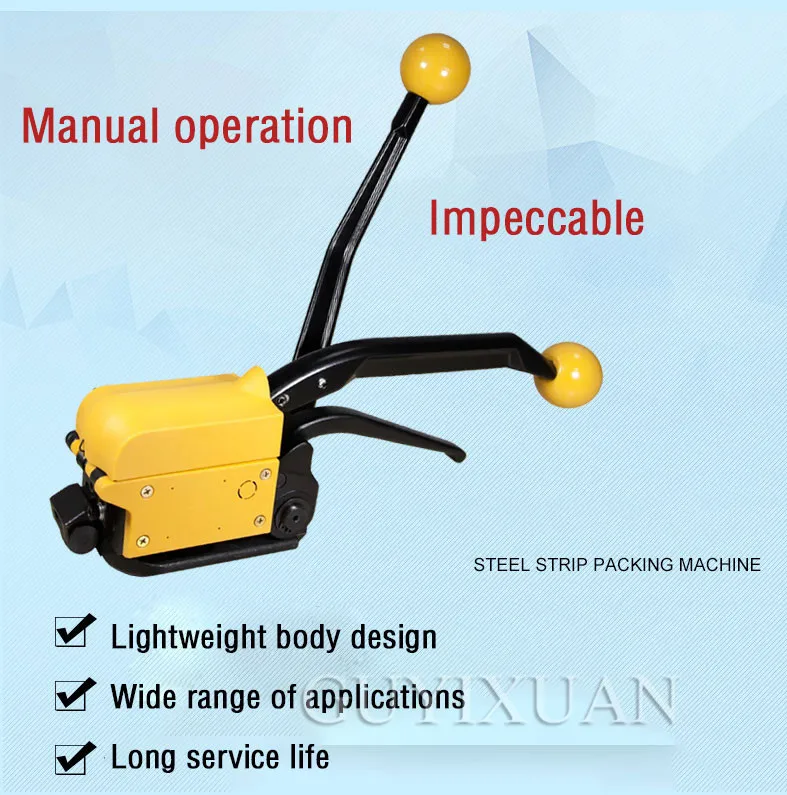 Ручной Стальной ОБВЯЗОЧНЫЙ станок Упаковочный Инструмент портативный металлический Железный Пряжка стальной ОБВЯЗОЧНЫЙ станок A333