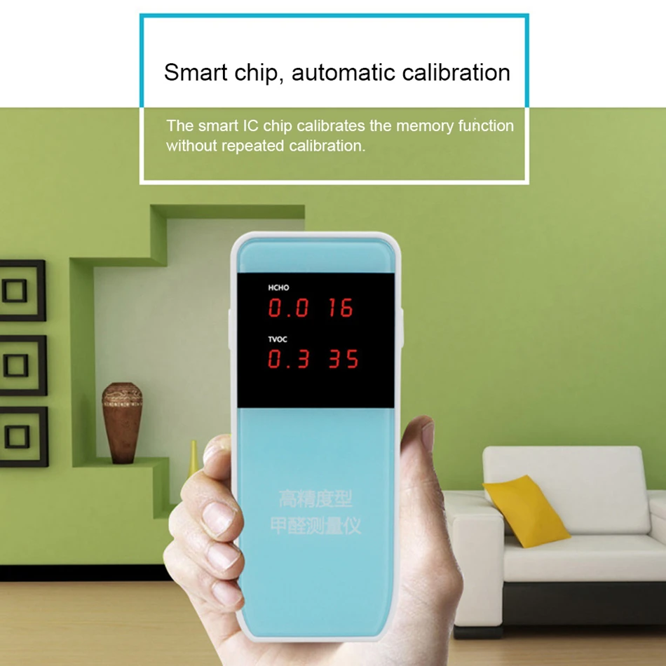 Высокоточный цифровой детектор формальдегида Многофункциональный анализатор газа HCHO TVOC монитор качества воздуха для дома и офиса автомобиля
