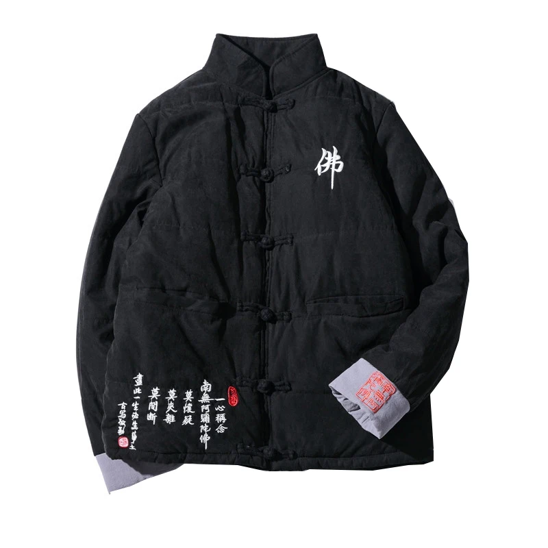 

2017 New Arrival Chinese Buddhist Clothes Parka Brand Clothing Winter Men Cotton Winter Warm Regular Formal Jackets And Coats