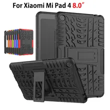 Case For Xiaomi Mi Pad MiPad 4 Mipad4 8 0 inch Cover TPU PC Heavy Duty