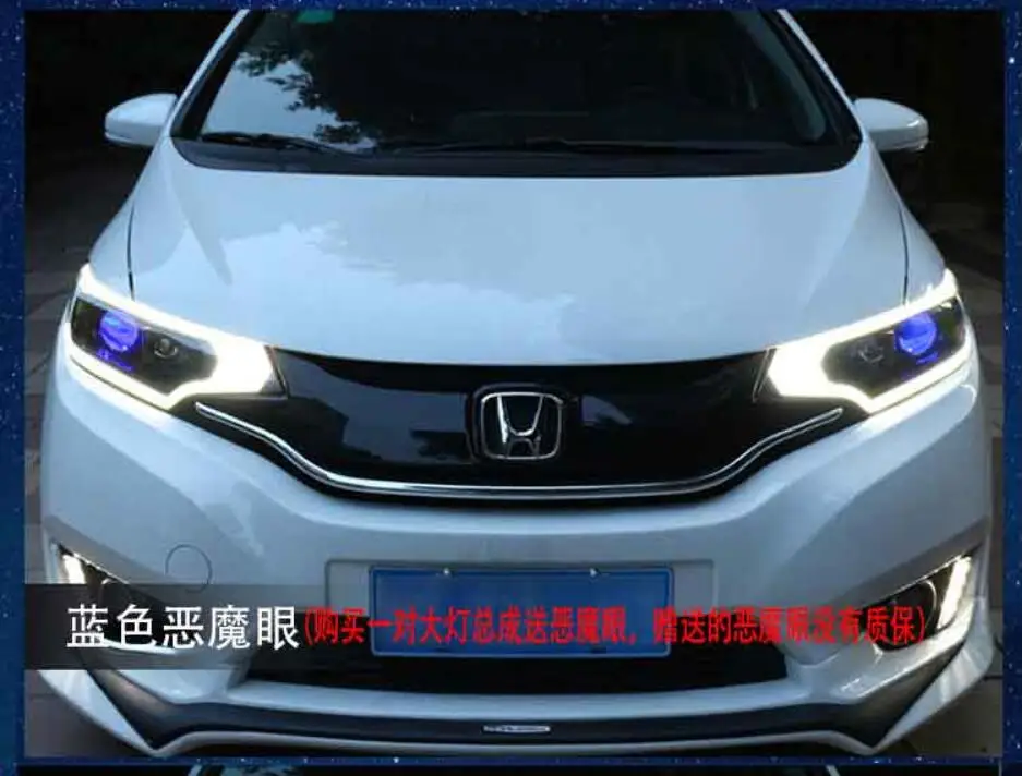 2 шт. бампер светильник для год фары Honda Jazz фара для модели Fit all светодиодный Привет короче спереди и длиннее сзади) Fit Джаз Туман головной светильник