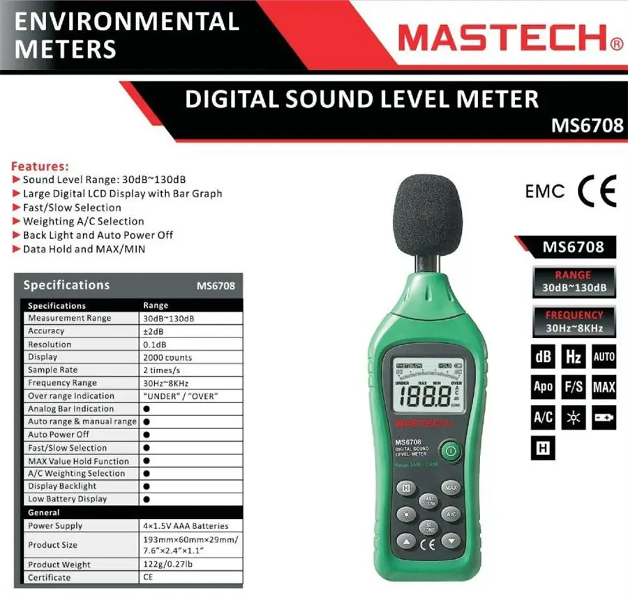 MASTECH MS6708 Ручной ЖК-цифровой дисплей 30 дБ~ 130 дБ Цифровой измеритель уровня звука измеритель шума дБ, децибел измеритель уровня Тестер