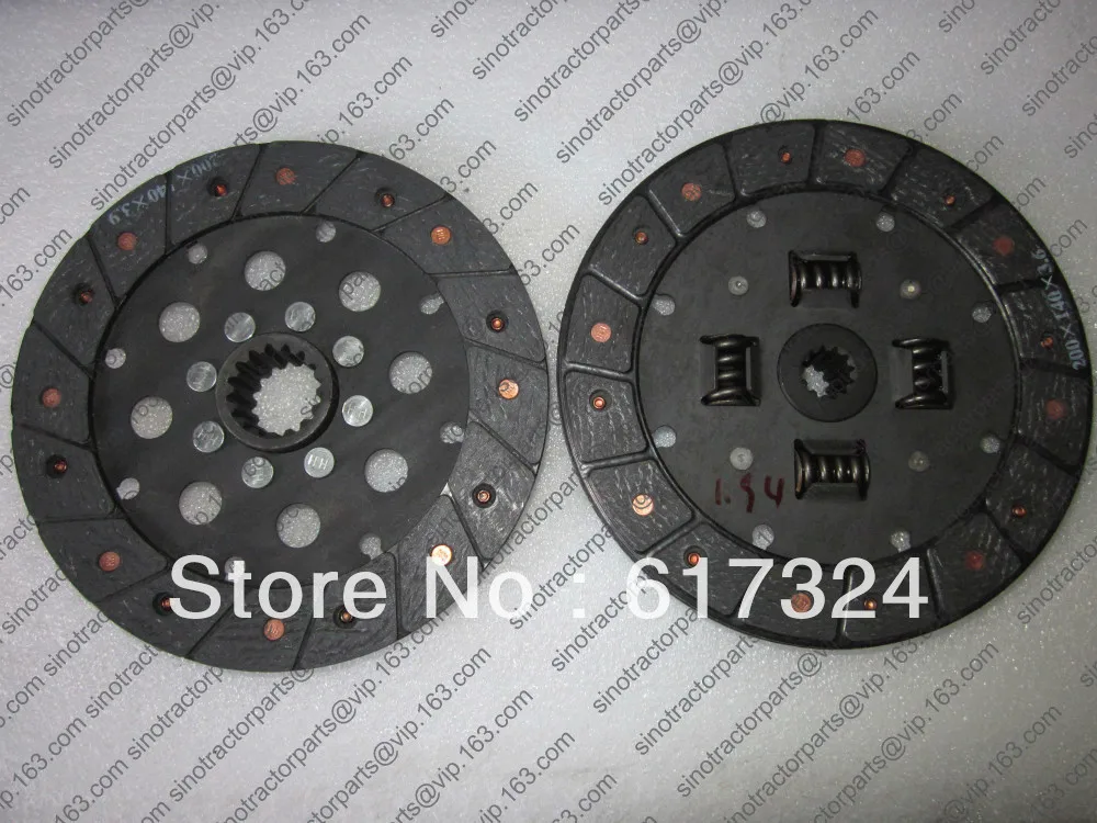 

Foton TE250 FT254 set of main and auxiliary driven discs as pictured