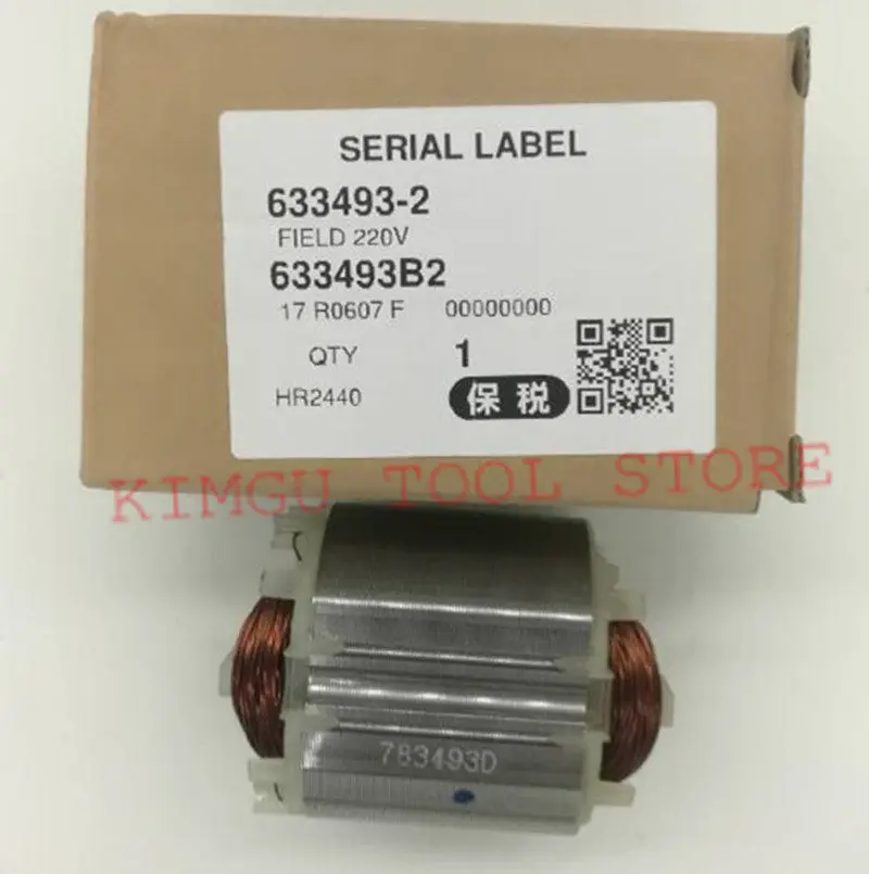 Полевой статор 220-240В 633488-5 633493-2 для MAKITA HR2450A HR2450T HR2440 HR2440F HR2450 HR2450FT HR2450F HR2432 HR2020 HR2021 |