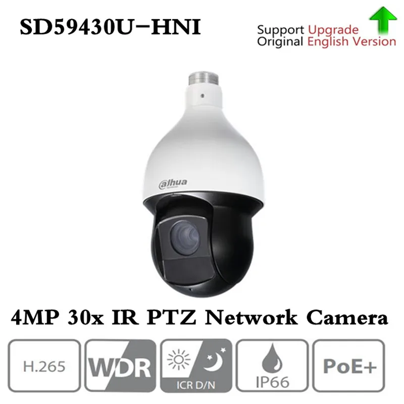 Dahua английская версия 4Mp PTZ 30x сетевая ИК скоростная купольная ip камера SD59430U HNI для