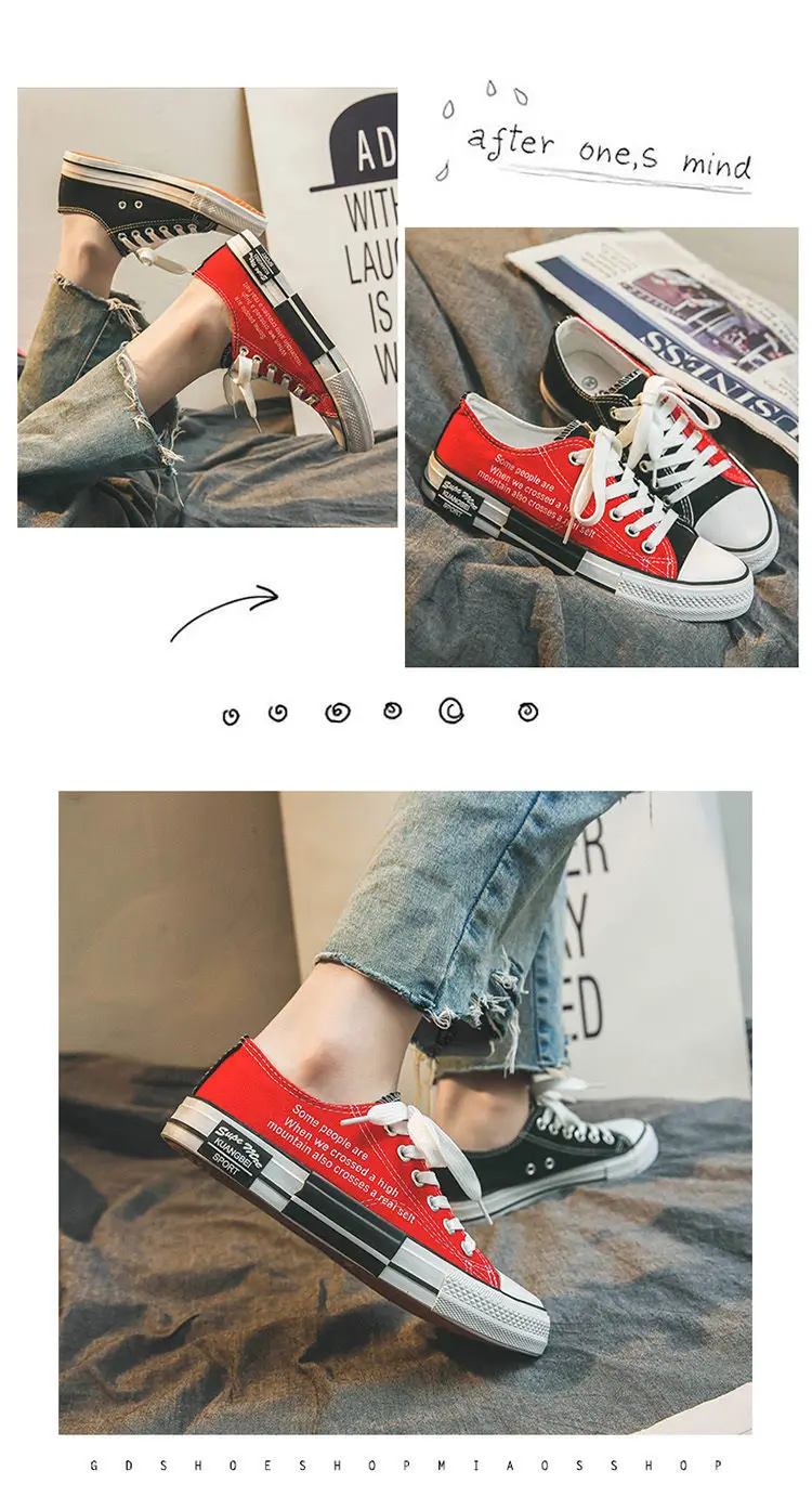 11017562166_48832386