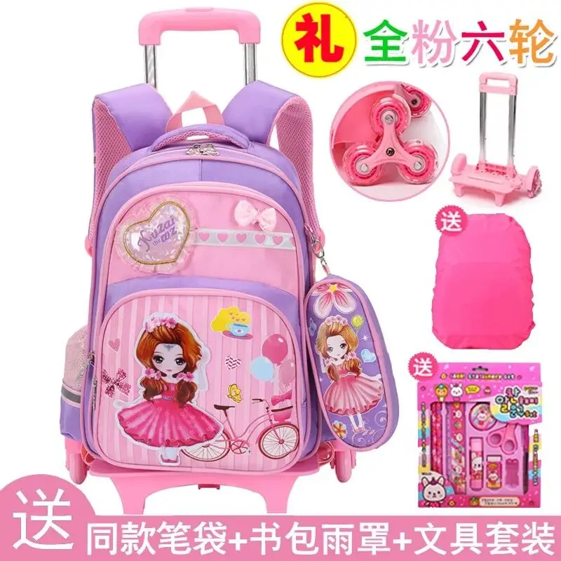 Новая детская дорожная сумка на колесиках с мультяшным рисунком, сумка на колесиках, сумка на колесиках для студентов, милые чемоданы для девочек, розовая Компактная сумка для поездки - Цвет: Ordinary 6 rounds