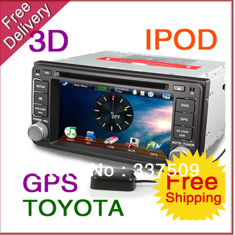 FREESHIPPING 8''HD Car GPS Antenna DVD For TOYOTA COROLLA Audio Player