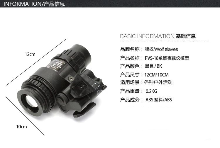 RSA-GBB_01