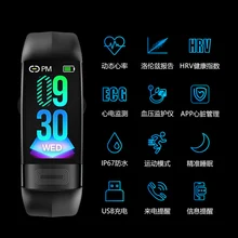 Blood Pressure Monitor Smart Band Heart Rate Monitor Smartband Smart Bracelet Fitness Bracelet Blood Pressure Monitor Smart Band Heart Rate Monitor Smartband Smart Bracelet Fitness Bracelet