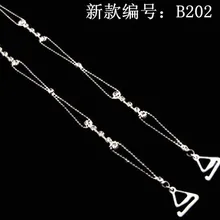 С украшением в виде кристаллов нижнее бельё для девочек ремень бретели для бюстгальтера со стразами плечевой ремень