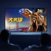 Home Audio & Video