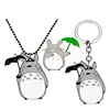 Cute Japanese Anime Gray My Neighor Totoro Keychain Metal Figures Pendant Key Rings Purse Accessory Miyazaki Hayao Comic Fans ► Photo 2/6