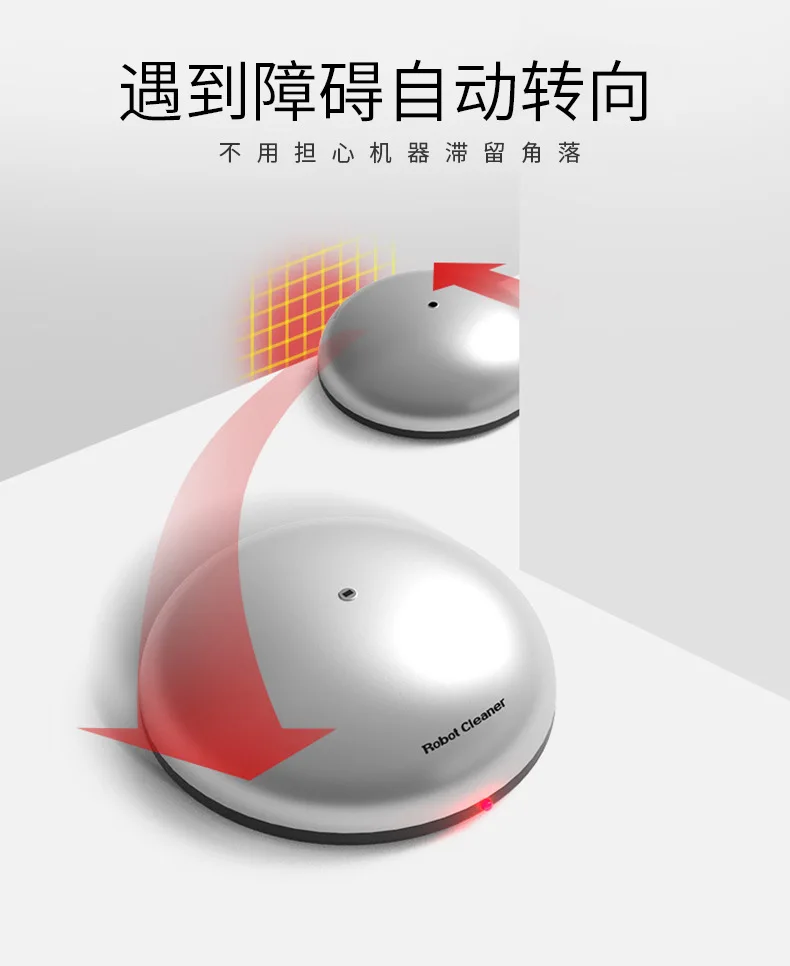 Интерактивная игрушка для кошек подметальный робот очиститель для волос электрический прибор для всасывания волос