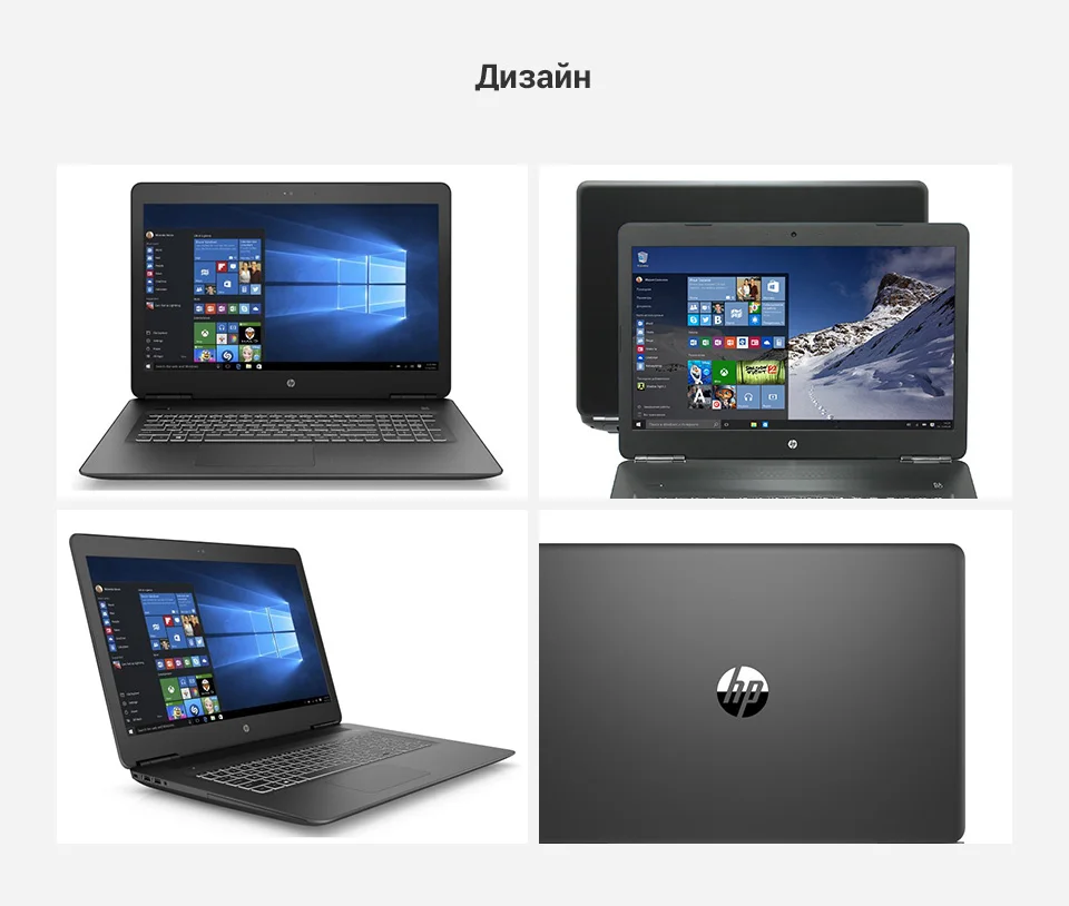 PC (7)