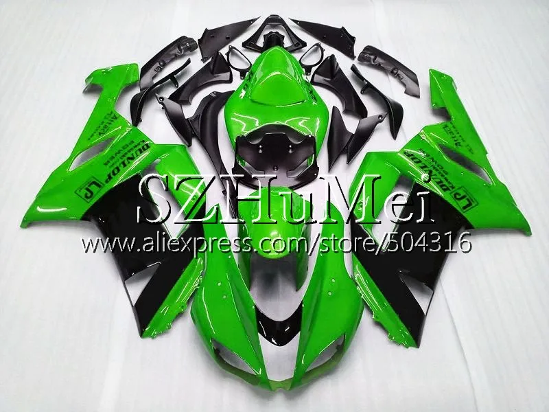 Средства ухода за кожей для Kawasaki Ninja ZX 6R 07-08 600cc ZX-636 ZX636 зеленый пламя 8sh11 zx600 ZX6R 07 08 ZX 636 ZX-6R 2007 2008 Обтекатели комплект - Цвет: No.  23