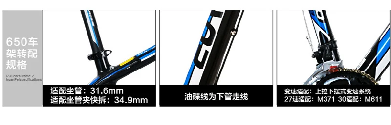 Best Ultra-light Carbon Fiber Frame Mountian Bike Disc Brake Tapered Tube 27.5inch Wheel 16.5inch Frames MTB Bicycle Part Accessories 1