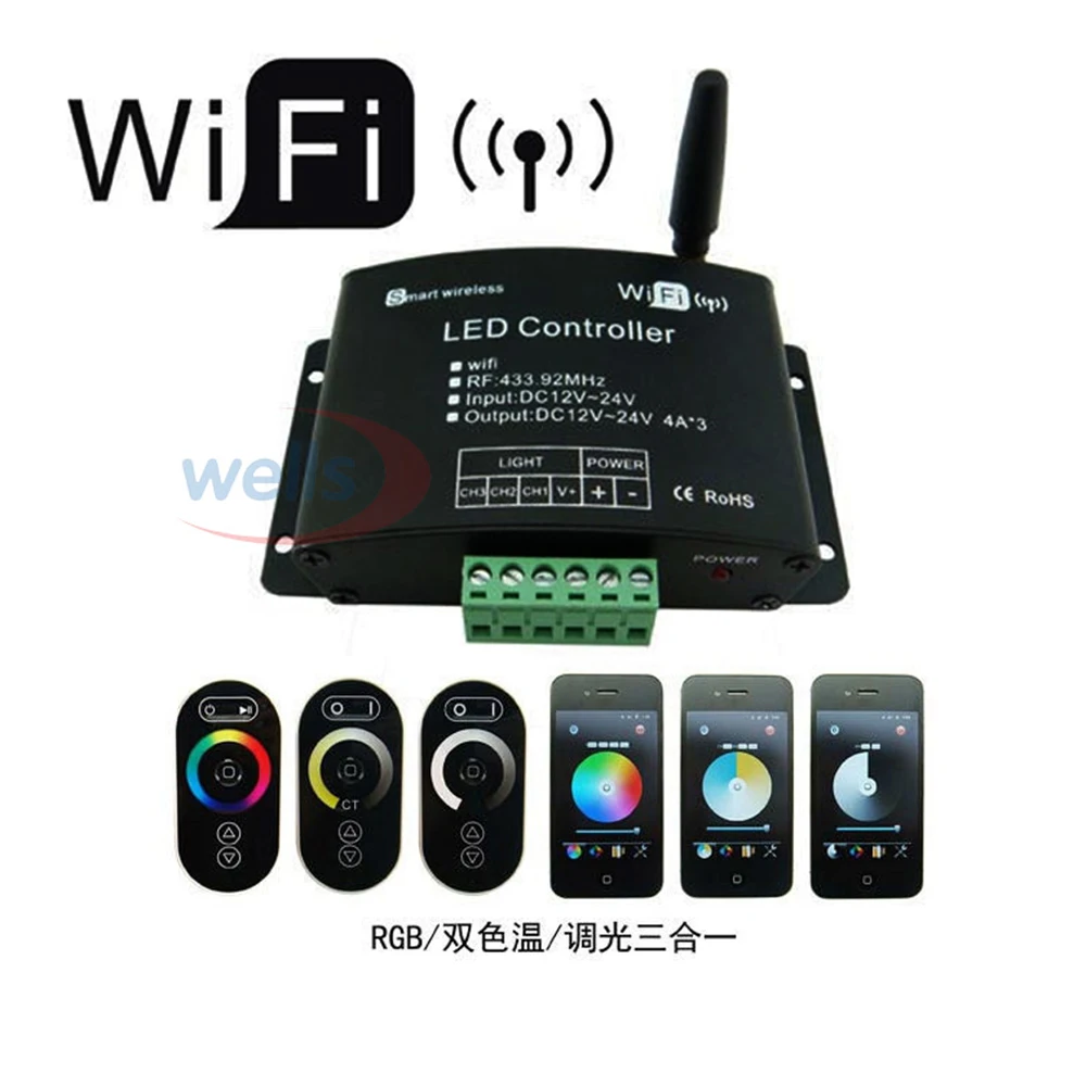 DC12V-24V с радиочастотным пультом дистанционного управления led RGB WiFi контроллер управляется мобильным телефоном с Android или IOS 4A* 3 CH для светодиодной ленты светильник
