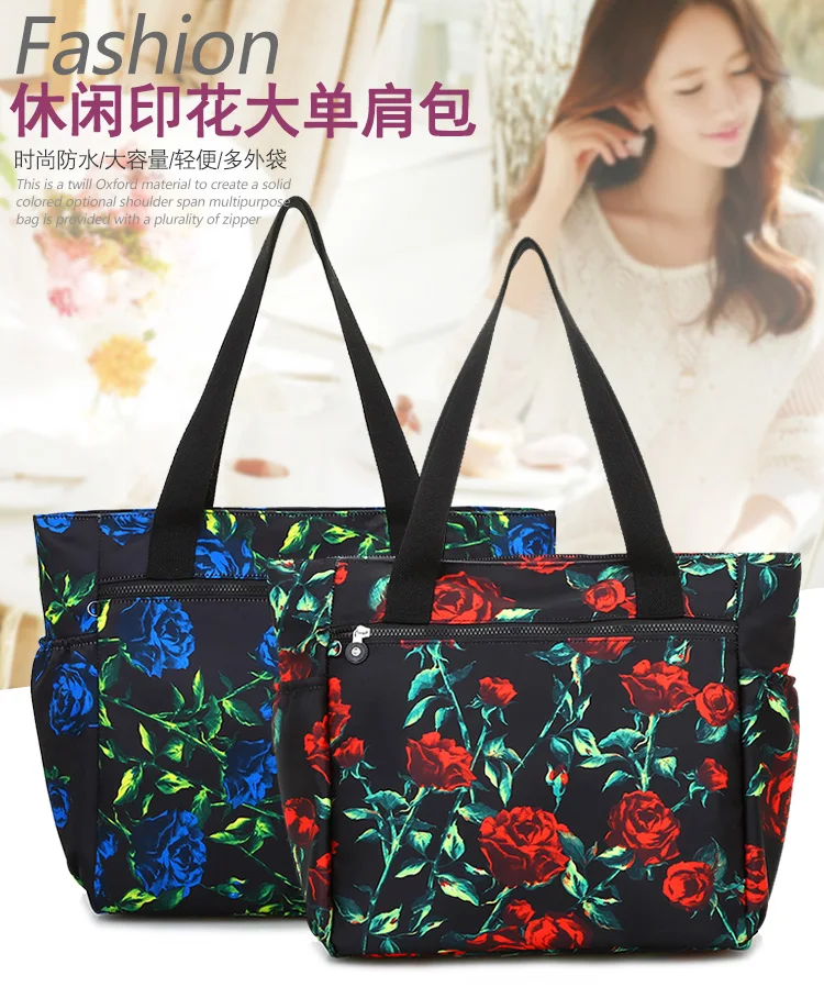 Floral Big Shoulder Bag Lightweight Large Capacity Casual Bag Waterproof Oxford Rural style Handbag Women Fashion Travel Bag best Women's Bags