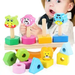 Деревянные животные мультфильм баланс луч игры игрушка укладки геометрический блок башня образовательные головоломки для малышей