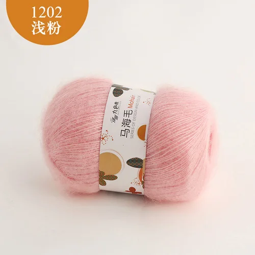 1202Pink 300 г/лот, летняя и осенняя мягкая влагопоглощающая пряжа, Высококачественная пушистая мохеровая пряжа ярких цветов для ручного вязания, шаль, шарф - Цвет: 1202Pink