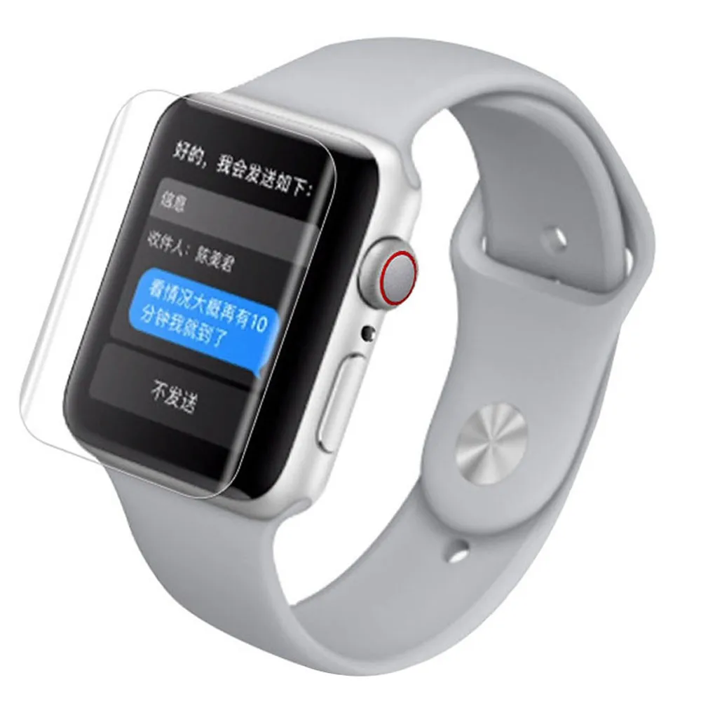 HL Гидрогелевая пленка прозрачная защитная для экрана Apple Watch серии 4 44 мм падение 27