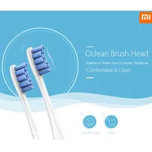 Oclean SE/One 2 шт сменные насадки для автоматической электрической звуковой зубной щетки Глубокая чистка зубных щеток