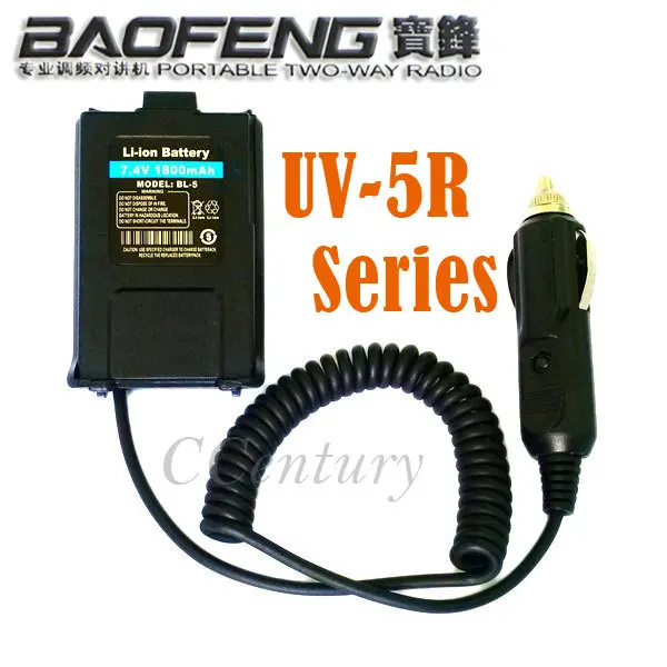 bilder für 12 V BAOFENG UV-5R Auto Charger Battery Eliminator Adapter Für Tragbare Radio UV-5R UV-5RE Plus UV-5RA Walkie Talkie Zubehör bilder für 12 V BAOFENG UV-5R Auto Charger Battery Eliminator Adapter Für Tragbare Radio UV-5R UV-5RE Plus UV-5RA Walkie Talkie Zubehör