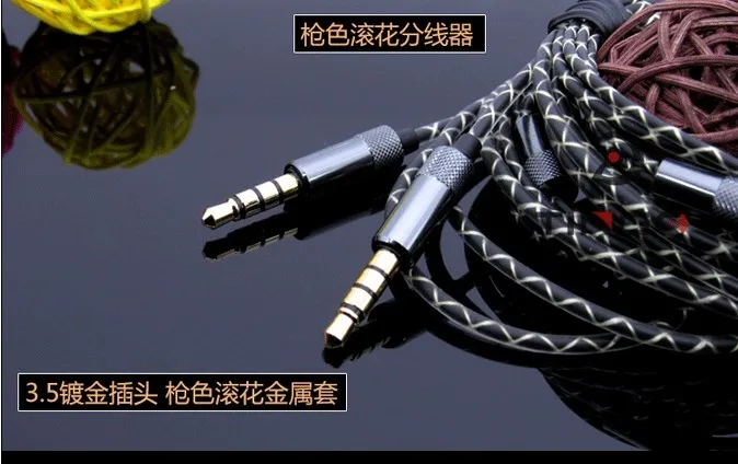 DIY earphone wire single crystal copper customize fever headphone wire MMCX pins SE215 SE535 IE80