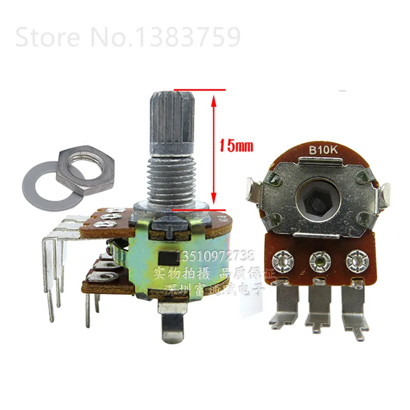 148 type 10% high precision double volume potentiometer B50K B10K -15MM flower axis D1010 | Обустройство дома