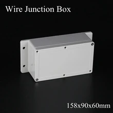 IP65 158x90x60 мм водонепроницаемый распределительный ящик пластиковый проект коробка Электрический зажим соединителя наружный корпус коробка настенное крепление