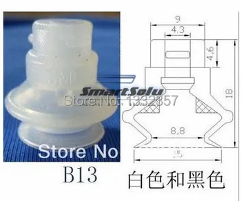 

Free shipping white silicon vacum pad -B18 two bellows type(10pcs/lot)