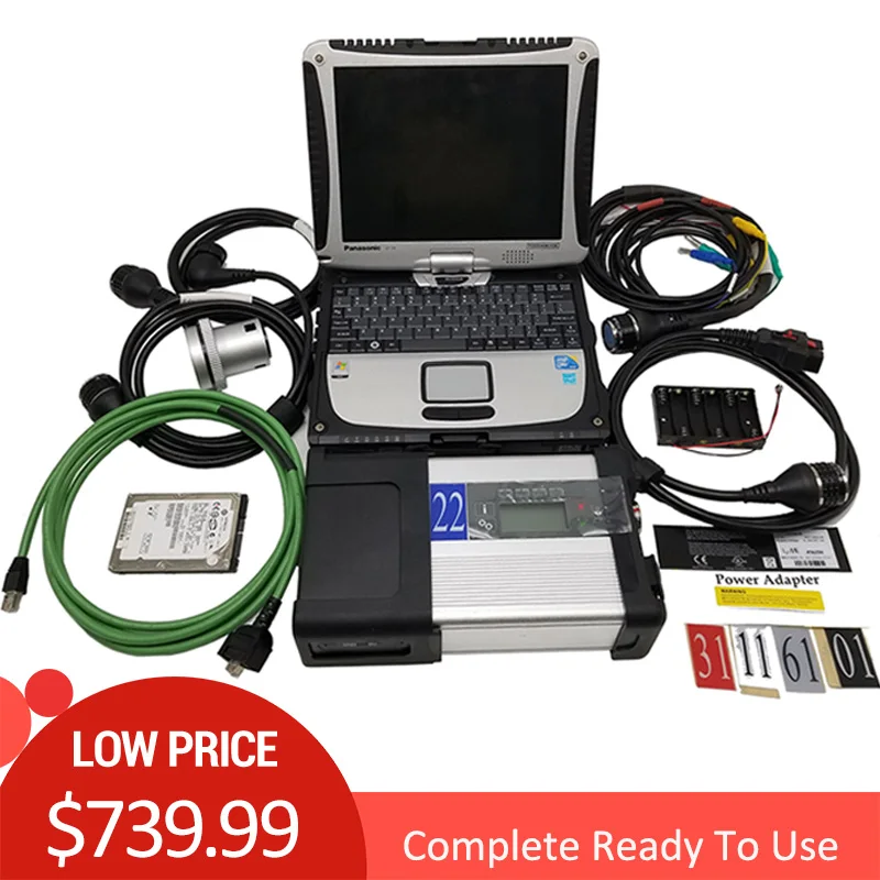 

MB SD Star C5 SD Connect Compact 5 Star Diagnosis with WIFI for Car and Truck mb star c4 Multi-Langauge with Software 2019.07V