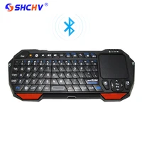 Backlight Wireless Bluetooth Keyboard Touchpad Remote Control Mini Keyboard for Android TV for IOS Raspberry Pi 3 PC Laptop