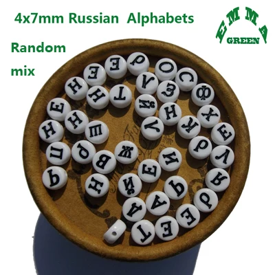 Русские бусины, один русский алфавит, разделительные бусины, 50 шт, 4*7 мм, акриловые свободные буквы алфавита, подвески для DIY ювелирных изделий - Цвет: random mix