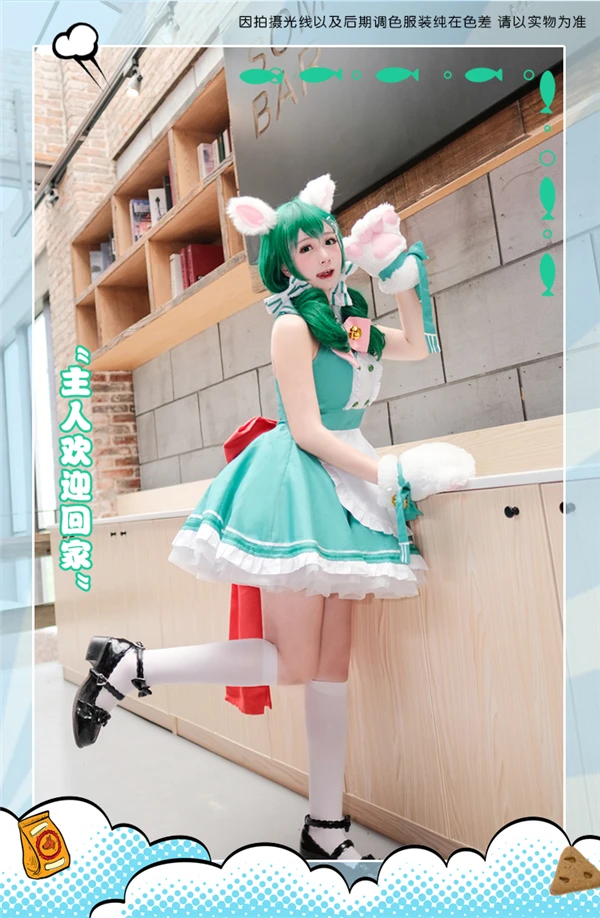 

Anime Maid Coffee Shop Midoriya Izuku Cosplay Costume Cat Maid Dress Free Shipping