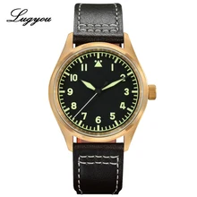 Lugyou, reloj piloto mecánico de bronce, Vintage, militar, verde militar, superluminoso, NH35, cuero o Nylon, superluminoso, 39mm