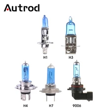 Autrod Super White галогенная лампа туман свет H1 H3 H4 H7 9006 HB4 100 Вт 6000 К кварцевые Стекло темно- синий автомобильных фар автомобиля Стайлинг 12 В