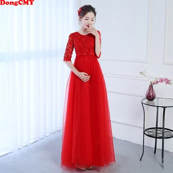 

DongCMY New Long Red Color Mother of the Bride Dresses Plus Size Bandage Lace Mother Dress