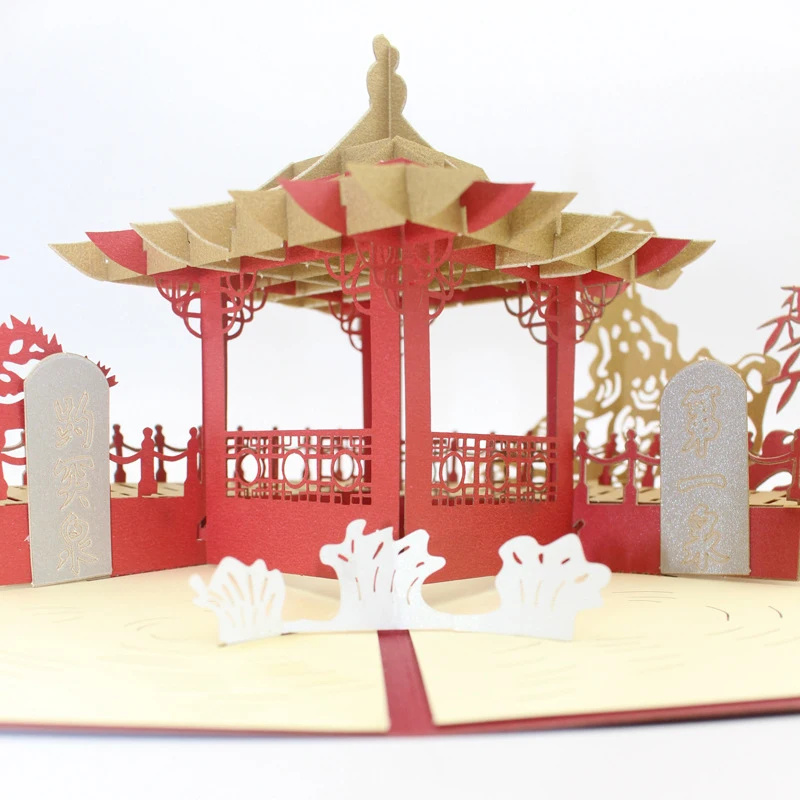  3D Handmade China Scenery Potu Spring Gardens Paper Invitation Greeting Cards PostCard Business Tou - 33060727799