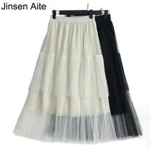 Jinsen Aite Осень Лето Женская длинная юбка полная Длина Высокая талия винтажная юбка сетка плиссированная Тюлевая юбка Faldas Mujer JS109