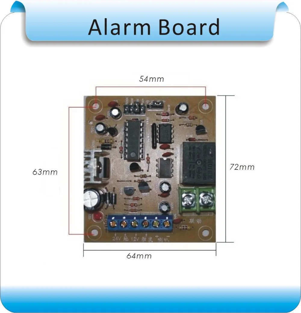 DIY SG-22 DC9-36V домашняя охранная сигнализация доска Громкий динамик для гаража и склада+ Сигнализация Динамик