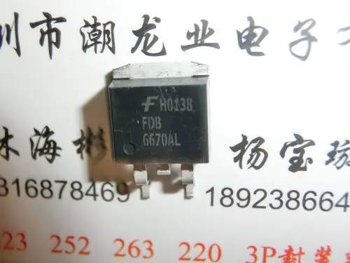 

10Pcs FDB6670AL FDB 6670AL TO263