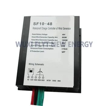 

2018 New Arrival 1000W 48V Waterproof Wind Turbine Generator Charge Controller Wind Controller Wind Charge Controller regulator