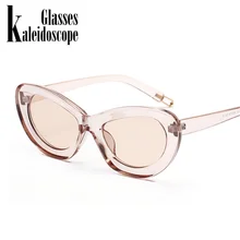 Женские и мужские солнцезащитные очки "кошачий глаз", Ретро стиль, карамельный цвет, фирменный дизайн, высокое качество, модные солнцезащитные очки "кошачий глаз", лето, очки