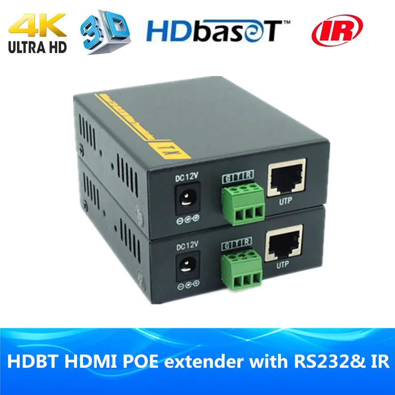 Высокое качество 4 к 3D HDBaseT POE удлинитель 70 м HDMI1.4v HDBT удлинитель по Ethernet RJ45 cat6 кабель с двунаправленным ИК и RS232